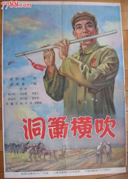 购买假突尼斯身份证
